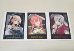 Item thumbnail for item dfa0220b-3150-4f6b-b10c-7f2822130ae9