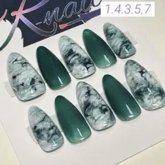 ネイルチップ　現品　ニュアンス　グリーン　ホワイト　シンプル　マグネット