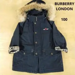 BURBERRY バーバリー キッズミリタリーコート ノバチェックベスト付き