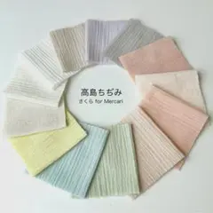 Item thumbnail for item 7441dc39-742c-4a6e-b800-eab96f978503