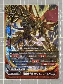Item thumbnail for item 682653bf-a2fd-41e7-b0da-8490bdd74792