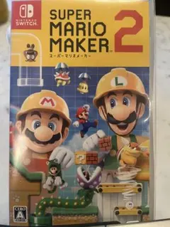 SUPER MARIO MAKER 2