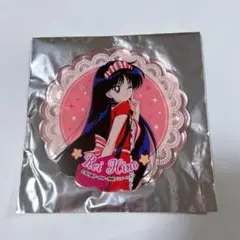 セーラームーンカフェ 2017 アクリルコースター 火野レイ マーズ