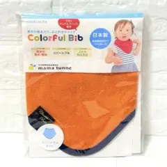 Item thumbnail for item 8acf1d26-a407-4514-a5f0-ef644bbfe298