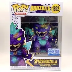 Item thumbnail for item 37c62d38-7547-429d-a5e2-b75e8a1f627c
