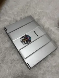 Item thumbnail for item 755bf231-530d-4011-a165-f5fdc742f425