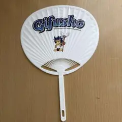 県岐商、高校野球ミニうちわ