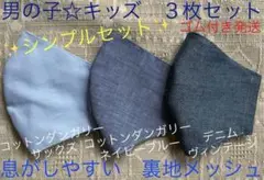 Item thumbnail for item 82d8fcd5-5001-4407-a897-11e1c825a638