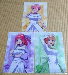 五等分の花嫁　クリアファイル3種類セット