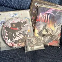 スタレイ　ブートヒル　1番くじ　vol2セット
