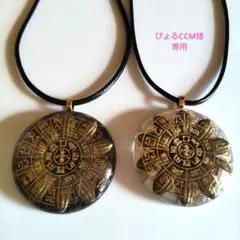 Item thumbnail for item 039b1fe7-5dbd-43bc-97a3-21e1dd4b962d