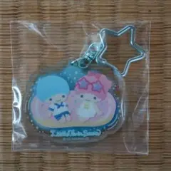 リトルツインスターズ アクリルキーホルダー