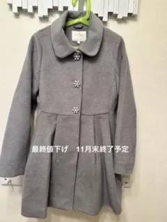 Kate spade コート 140