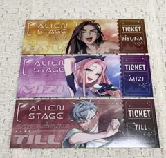 エイリアンステージ エイステ チケット風カード アニメイト 特典