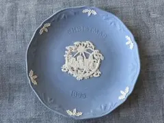 WEDGWOOD クリスマスプレート 1995年製 ブルー