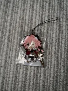 Fate FGOアストルフォ ラバーストラップ 開封品 未使用