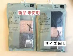 Item thumbnail for item 97922bf5-b874-4133-b7be-68b6c66dc406