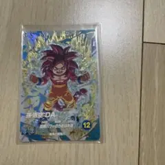 ドラゴンボールスーパーダイバーズ　孫悟空 DA　②