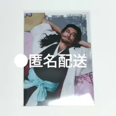 Item thumbnail for item 375fccb7-faa3-4141-b5a1-44e2ec6a9b96