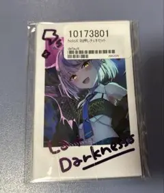 Item thumbnail for item f6ddc28a-b9b8-49b4-9b96-14f1c34d4dd4