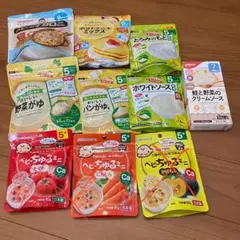 れんれん様 離乳食セット