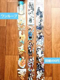 和柄海外マスキングテープ★切り売り