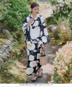 Item thumbnail for item fd9ddc1f-cb04-44a7-bbd6-521526799154