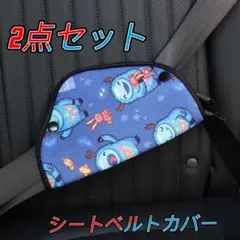 Item thumbnail for item 060e328d-3a23-4aae-ab3e-3bfad3613b1a