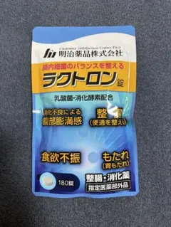 Item thumbnail for item af9f9c30-2fe7-4f90-b73a-a689d2f1d8c4