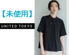 【最終価格】☆ユナイテッドトウキョウ　フロントオーバーラップトブラウス