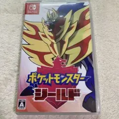 ポケットモンスター シールド Nintendo Switch