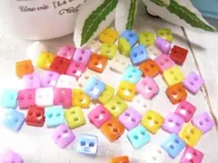 1 【即購入OK】100個（#1553）四角　スクエアー　超ミニサイズ　ボタン