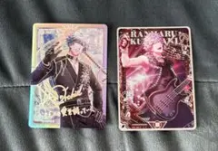 うたプリ　UR 箔押しサイン　蘭丸　SR ビジュコレ　Vol.3 シャニライ