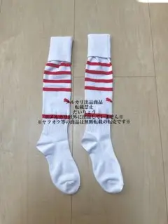 セレッソ大阪 サッカーソックス アウェイ プーマ