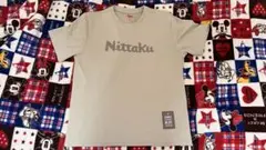 ニッタクベージュ練習着
