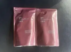 Item thumbnail for item c8deceae-c585-4d45-a10b-a4e74e1c5ec6