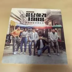 ＣＤ
