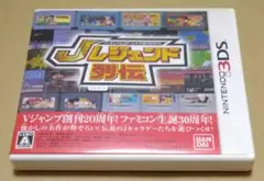 3DS バンダイナムコエンターテインメント PRESENTS Jレジェンド列伝