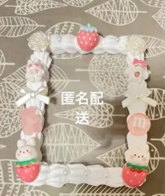 ホイップデコ✩.*˚ホワイト✩.*˚