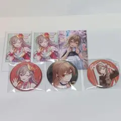 にじさんじ　フレン・E・ルスタリオ　グッズセット