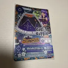 Item thumbnail for item 50e7b96d-57e7-4eb7-9388-5e31826453d6