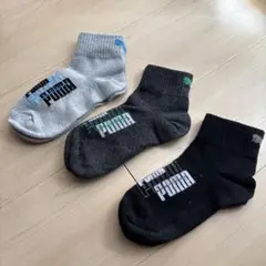 プーマ　靴下　3足セット