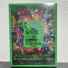 Fear,and Loathing in Las Vegas/The Anim…
