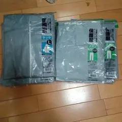 ユタカ　防護服 保護服 使い捨て 不織布 防塵　上9　下9＋2　掃除　塗装