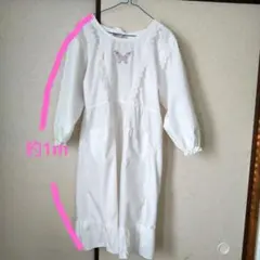 Item thumbnail for item c2ccab57-bd03-4719-8f7c-8916fc2c0047