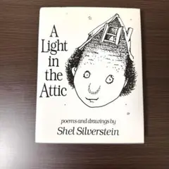 A light in the Attic Shel S 児童洋書　詩集　新品