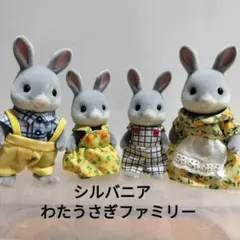 Item thumbnail for item b917c259-adc5-47c6-b931-c97cbc73a14b