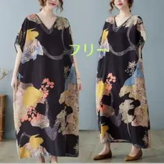 Item thumbnail for item 02013bd5-1158-46bb-8ec7-ee3ed0aabc0c