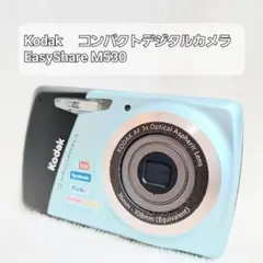 Kodak EasyShare M530 コンデジ 動作確認品 Amazon.com : Kodak Easyshare M530 12 MP Digital Camera with