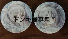 しらたま 缶バッジ しらたまオンリーショップ しらたまこ　つらら